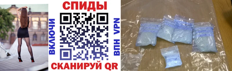Купить  Осинники  Амфетамин 97% 