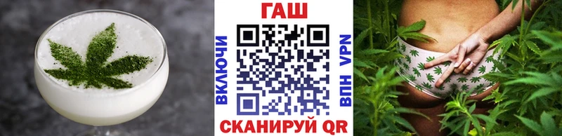 Еда ТГК марихуана  Купить закладки  Осинники 