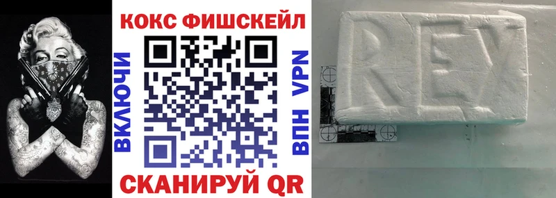 Купить Осинники Cocaine Эквадор