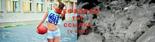 ГАЛЛЮЦИНОГЕННЫЕ ГРИБЫ Вязники