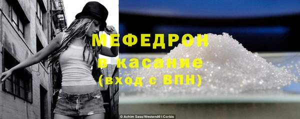 ГАЛЛЮЦИНОГЕННЫЕ ГРИБЫ Вязники