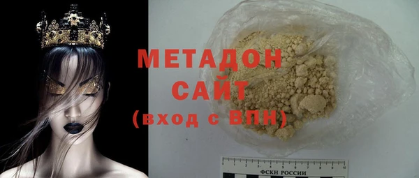 ГАЛЛЮЦИНОГЕННЫЕ ГРИБЫ Вязники