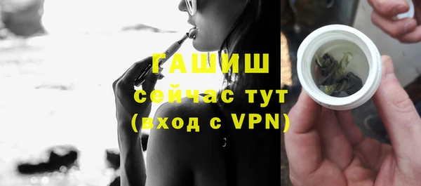 ГАЛЛЮЦИНОГЕННЫЕ ГРИБЫ Вязники