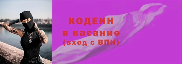 jwh Горнозаводск