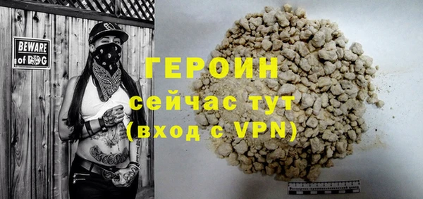 ГАЛЛЮЦИНОГЕННЫЕ ГРИБЫ Вязники