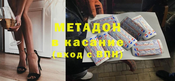 ГАЛЛЮЦИНОГЕННЫЕ ГРИБЫ Вязники