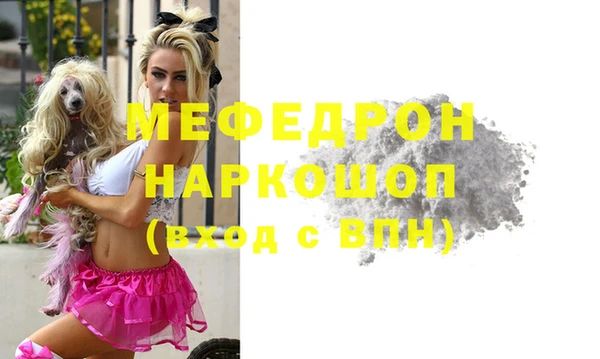 ГАЛЛЮЦИНОГЕННЫЕ ГРИБЫ Вязники